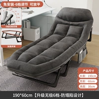 Дизайнерский, 190×60см