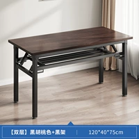 Двойной черный черный грецкий орех длиной 120 Ширина 40 Высота 75 (утолщен, утолщен и бесплатная установка)