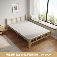 Цвета шампанского, квадратный тюбик, 190×90см