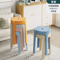 [Обновление и улучшение модели 600 Catties] Шесть притворяется