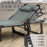 Складная кровать односпальная кровать офис небольшой -столовые ланч -стулья.