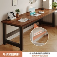 [Основное изображение усиленной модели] Цвет чёрный орех + чёрная рама 160х60см (усиленная перекладина ❤ устойчива и не раскачивается)