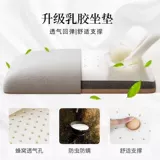 Бытовая спинка, обеденный стул, имитация цельного дерева, железный рог, стул для ресторана, обеденный стол, стул, скандинавский простой табурет, настольный стул