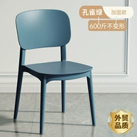 [Подкрепляющий материал 600 кот.