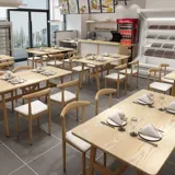 Бытовая спинка, обеденный стул, имитация цельного дерева, железный рог, стул для ресторана, обеденный стол, стул, скандинавский простой табурет, настольный стул