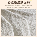 Детский диван для домашнего использования, чтение для младенца, милая сетка для волос с животными, кресло, популярно в интернете