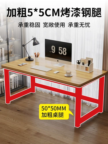 Простые студенты на столе выучить стол прямоугольный офисный стол для дома спальня маленькая стола компьютерная стой