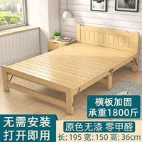 [Доска горизонтальная] Древесина сосна высокого качества 150