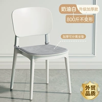 [Модернизированный материал 800 кот без деформации] кремовый белый+пухлый качество внешней торговли