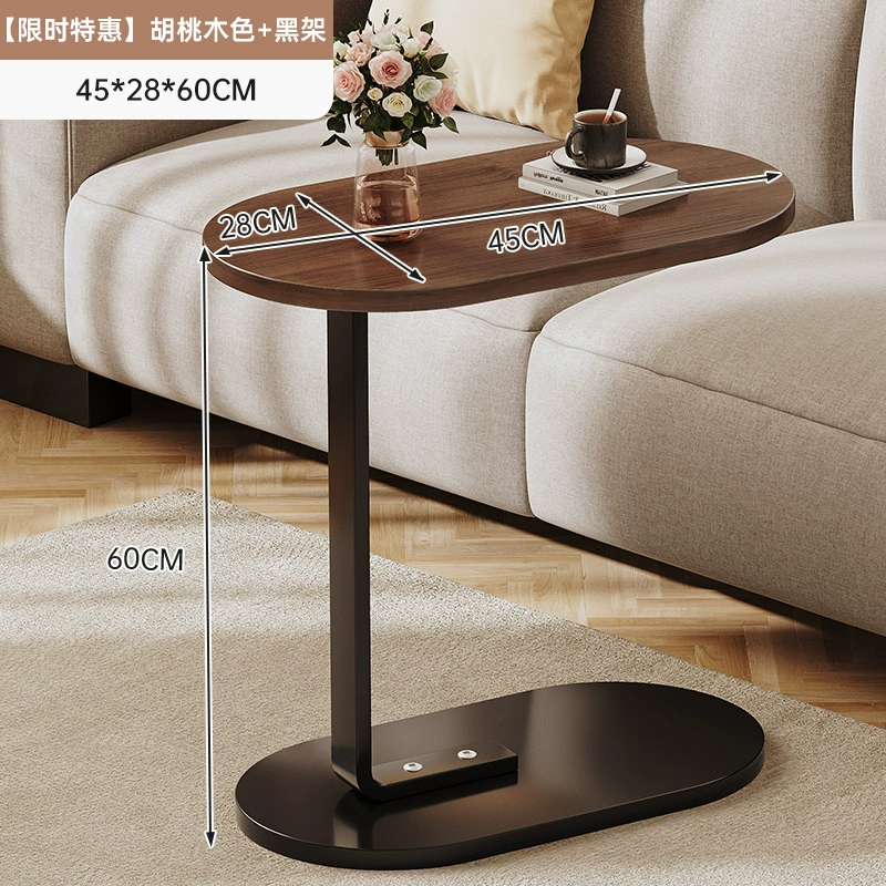 Bàn cà phê nhỏ, căn hộ nhỏ, sofa, bàn phụ, bàn nhỏ di động, bàn trà đơn giản, bàn mini ban công, bàn đầu giường phòng ngủ 