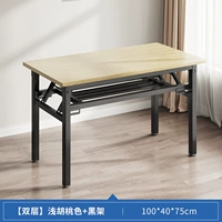 Двухслойный продувочный ореховый орех длины 100 Ширина 40 Высота 75 (толще утолщенная и бесплатная установка)