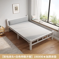 [Мягкая насыщенная прикроватная головка-стабильная и непоколебимая] белый, 190-ширина, 90 ☆ Нет установки + толстая стальная рама