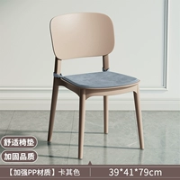 Хаки, качественный, комфортный, 80см