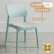 [Подкрепляющий материал? 600 Catties non -Deformation] Макарон зеленый +Velvet Cushion качество внешней торговли