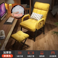 Желтая коробочка для хранения, подставка для ног, квадратный тюбик, увеличенная толщина