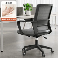 [Шкив — модель из латекса] Черная рамка, серая сетка