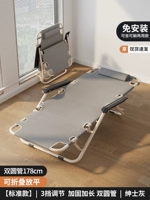 [Стандартная модель] 3-скоростная регулировка, усиленные и удлиненные, двойные круглые трубки 丨серый джентльмен