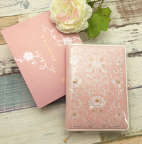 Forbidden City cultural and Creative embroidery twined branches hook lotus Baifeng handbooks notebooks special protective PVC book covers Forbidden City Taobao