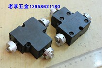 Japan Import Demolition Machinery KOMPASS KCM-061 Inverter 90 Degrees Conversion Gearbox 1: 1 Redirector 6MM