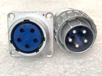 Japan imported seven star NANABOSHI connector NJC-245-PM RF silver plated 5-core aviation plug socket