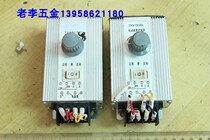 Second hand DGBL series 24V DC brushless motor electric roller controller control card speed changer junction box
