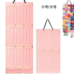 Children's Hair Accessories Storage Rack, Girls' Hair Hoops, Hairpins, Hanging Bags, Hair Ties, Headbands, Jewelry Boxes, Wall Hanging Bags, Hanging