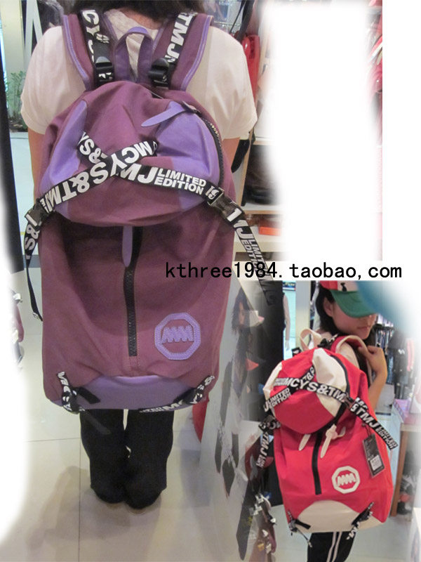 Sac pour homme - Ref 51943 Image 51