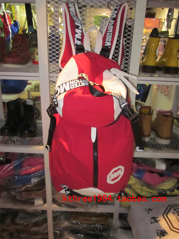 Sac pour homme - Ref 51943 Image 50