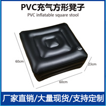 Spot thickened PVC inflatable square stool chair table liner core outdoor home storage convenient childrens creative toys