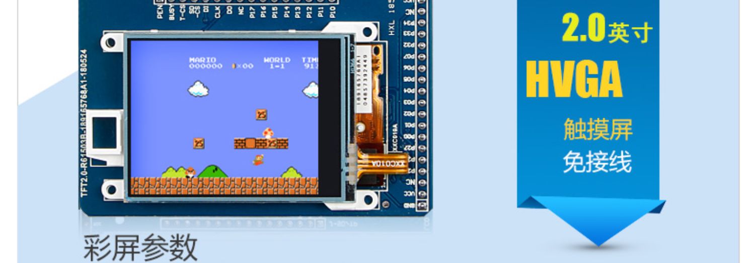 普中科技51单片机开发板 51+STM32+AVR开发板实验板STC89C52套件