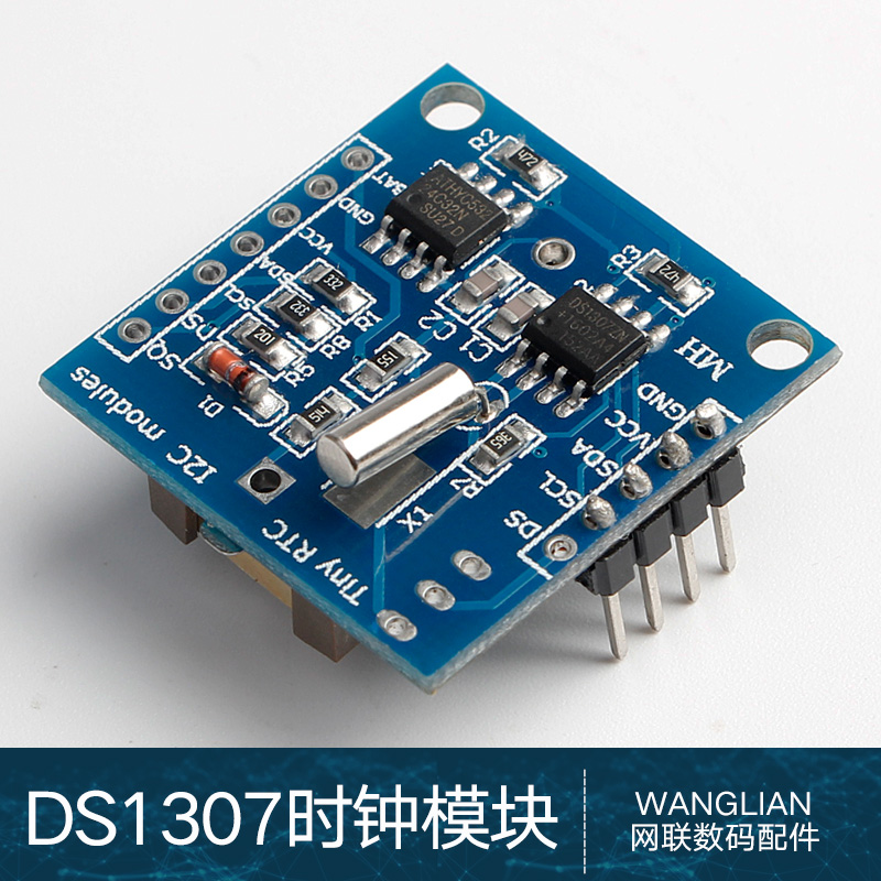 RTC I2C Module Memory DS1307 Clock Module 24C02 ds1302