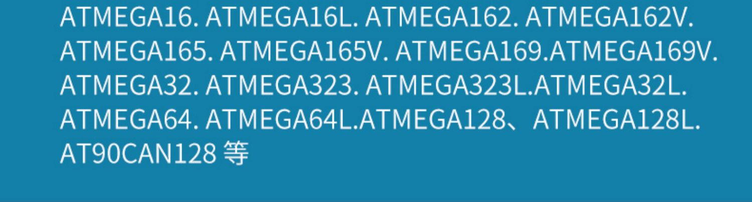 51单片机开发板avr stm32f103c8t6/c6t6学习板开发板实验板89c51