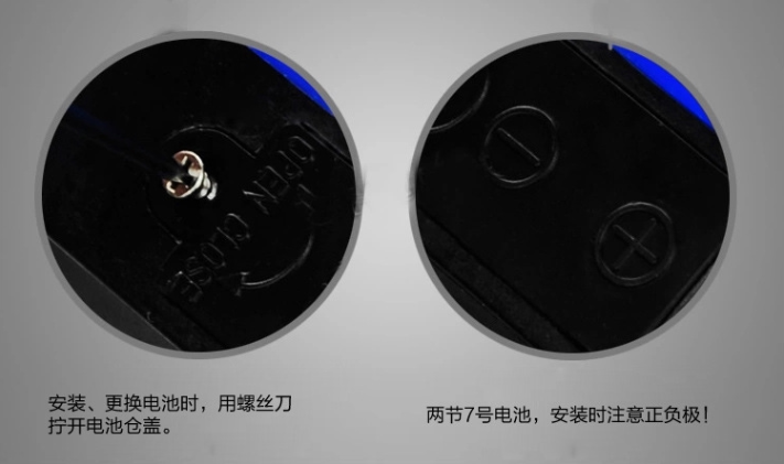 Sonnette de vélo klaxon électrique - Ref 1456337 Image 8