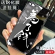 Apple -7/8plus- 【Отправка стальной пленки】