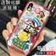 Apple XS-Wenneng Recrint Money