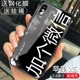 Apple-XS-Black