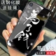 Apple-xr- 【Отправка стальной пленки】