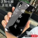 Apple x/10-No Grifly