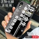 Apple x/10-для остальной жизни чернокожих