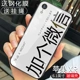 Apple-xr-White