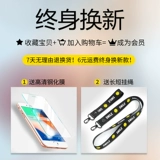 Card Kaws Sesame Качество     x x x 籭 Phone11pro li xs max xr xr pare 8 set 7plus 鲂?