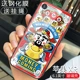 Apple XR-Wenneng Recrint Money