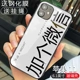 Apple-11-White