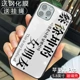 Apple-11pro- 【Отправка стальной пленки】