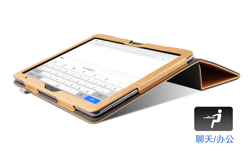 [Film] Huawei ăn tấm thép 10,1 inch thưởng thức bảo vệ vỏ / vỏ AGS2-W09 / AL00 PC Case nhà Fangshuai - Phụ kiện máy tính bảng ốp lưng ipad pro 10.5