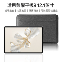 AJIUYU suitable for Honor tablet 9 Pro inner sleeve bag 12 1-inch tablet bag Huawei HONOR Pad8 protective cover pen slot storage bag 2024 new Honor