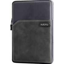 AJIUYU suitable for Hanvon clear inner bag 7-inch e-book reader handbag Hanvon electronic paper book Clear storage bag anti-fall waterproof thickened bag