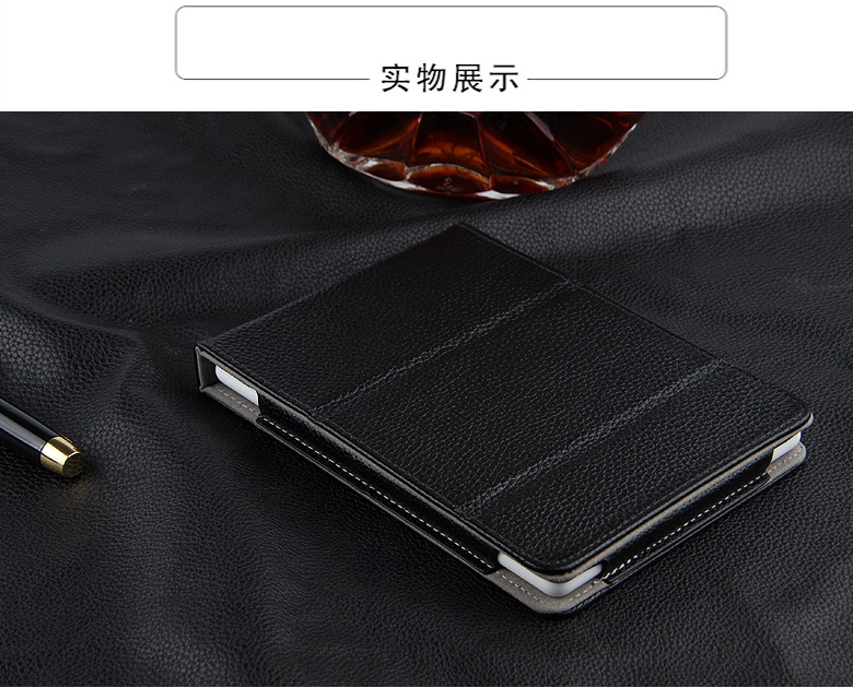 Palm đọc iReader nhẹ Leather Case 6 inch phiên bản trẻ / edition thưởng thức Wyatt / phiên bản vị thành niên của bao da e-book R6002 / 3 reader cú đúp toàn cho - Phụ kiện sách điện tử