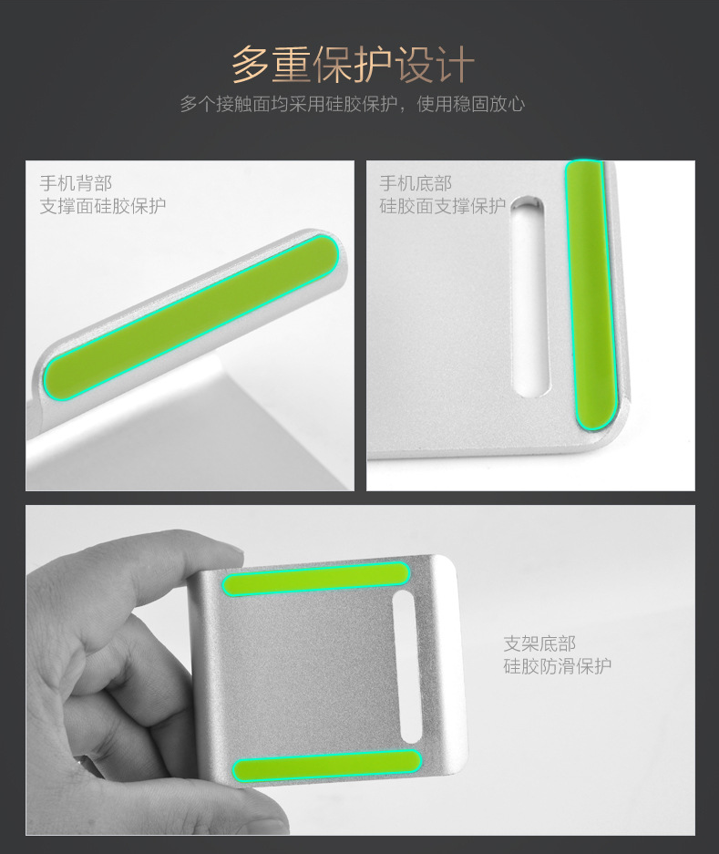 Support téléphone portable COOLCOLD - Ref 1360318 Image 12