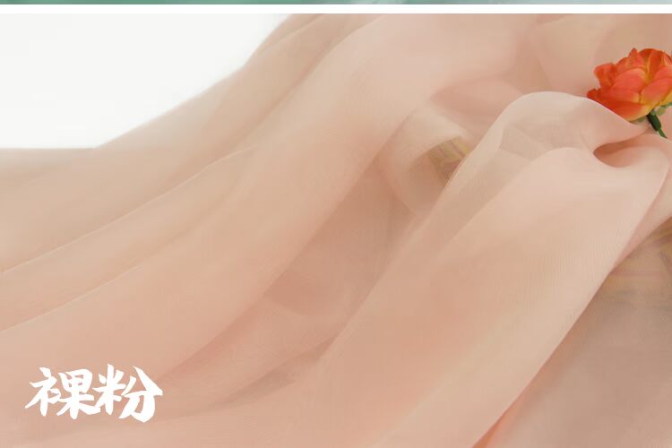 Mỏng 30D Tencel vải voan Georgette nền đám cưới thanh lịch của việc thực hiện giai đoạn quần áo quần áo Trung Quốc vải trang phục - Vải vải tự làm vải thun cá sấu 100 cotton